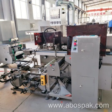 Automatic Horizontal Pouch Weighing Sealing Packing machine